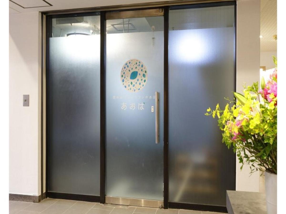 Tokyo Inn - Vacation Stay 10241V Экстерьер фото