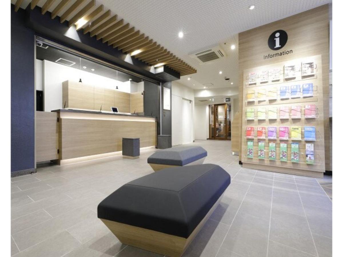 Tokyo Inn - Vacation Stay 10241V Экстерьер фото